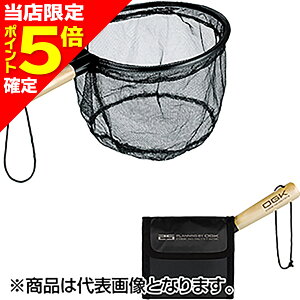 yXP5{mz㋙(OGK) ^b`k_ 25cm OG737325K