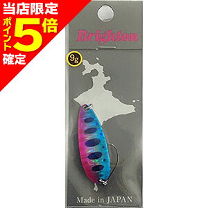 yXP5{mzuCg FromkC k Xv[ 9g #05 BPY(us})