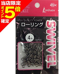 yXP5{mzCVi_ލH [OTJ 4