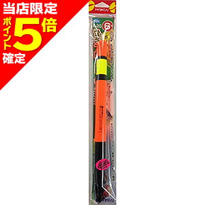 yXP5{mzn~c(HARiMiTSU) ut[g  6 E-20