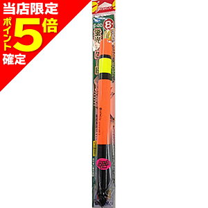 yXP5{mzn~c(HARiMiTSU) ut[g  8 E-20