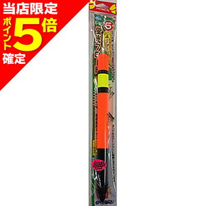 yXP5{mzn~c(HARiMiTSU) ut[g  5 E-20
