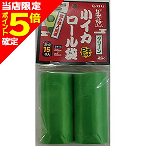 yXP5{mzn~c(HARiMiTSU) n CJ[ O[ Q-33G