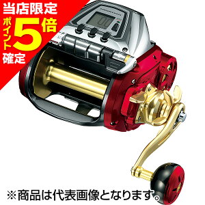 ダイワ シーボーグ 1200MJ (リール) 価格比較 - 価格.com 