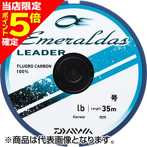 yXP5{mz_C(DAIWA) G_X[_[ 35m 2 i`O[ [tJ[{]
