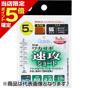 yXP5{mz_C(DAIWA) KNXeBAJTMd|KK U M5{-0.5