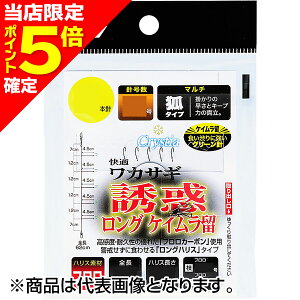 yXP5{mz_C(DAIWA) KNXeBAJTMd| KGUfO@PC߁@M5{-1.5