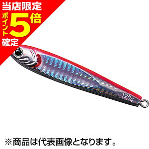 yXP5{mz_C(DAIWA) \eBK TGxCg 99mm 150g PHsN ^OXe