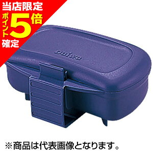 【当店限定P5倍確定】ダイワ(DAIWA) エサ箱ベイトノーマルタイプ 360 ダークグレー、ダークグリーン(カラー 色指定不可)