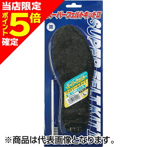 yXP5{mz_C(DAIWA) X[p[tFgLbg2 S ubN W13R EF[_[ C