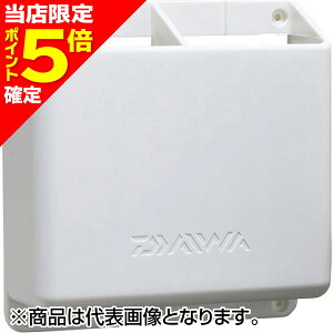 yXP5{mz_C(DAIWA) CP|Pbg 125