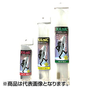 EP Xbp WOpZ~O 45×250mm 3