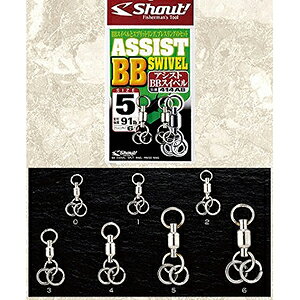 VEg(Shout!) VEg AVXgBBXCx #3 414AB