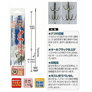 n~c(HARiMiTSU) CJp 2i M V-13