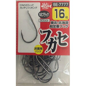 n~c(HARiMiTSU) tJZ(NS) 16 NSubN BE-7777