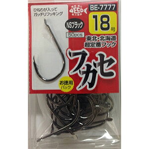 n~c(HARiMiTSU) tJZ(NS) 18 NSubN BE-7777