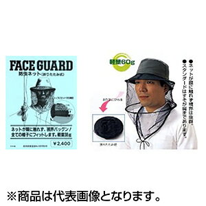 Rqi^(KOHINATA) hlbg X^_[h^Cv tFCXK[h ST ubN 10379