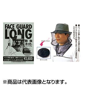 Rqi^(KOHINATA) hlbg O^Cv tFCXK[h O ubN 10380