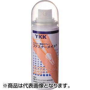 _C(DAIWA) YKK t@Xi[Cg 50ml