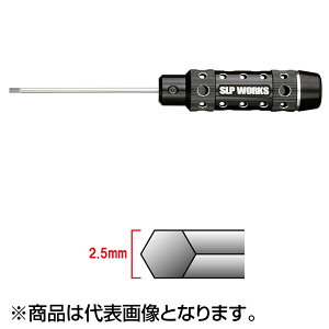�_�C��SLP���[�N�X(DAIWA SLP WORKS) �v���Y�c�[�� HEX�h���C�o�[ 2.5