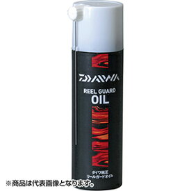 ダイワ(DAIWA) リールガードオイル