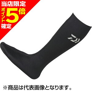 yXP5{mz_C(DAIWA) lI\bNX LL ہEO NS-301R