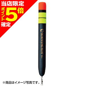 yXP5{mziJW}(NAKAZIMA) kCT[Ot[g X8 2809