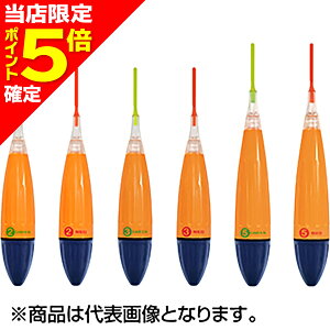 yXP5{mz~J(LUMICA) LEDʂ_EL 5 bh