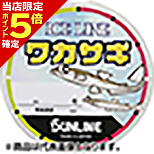 yXP5{mzTC(SUNLINE) ACXC JTM 60m 1.2 612 [iC]