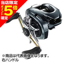 楽天市場】アルデバラン bfs 右の通販
