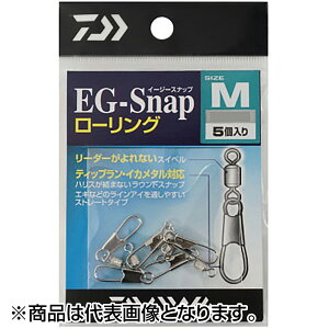 _C(DAIWA) EGiC[W[) Xibv [O M Vo[