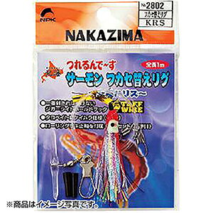 iJW}(NAKAZIMA) kCT[tJZւO RP 2803