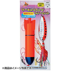 iJW}(NAKAZIMA) kCT[EBOA[Zbg HR 45g 2973