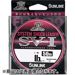 �T�����C��(SUNLINE) �\���e�B���C�g �V�X�e���V���b�N���[�_�[SV-1�i�G�X�u�C�E����) 50m �}�W�J���s���N 16LB 4�� [�t�����J�[�{��]