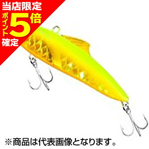 yXP5{mzV}m(SHIMANO) M(lbT) Tx[W\bh 85ES T[tGfBV #002 AqS[h XG-V85W