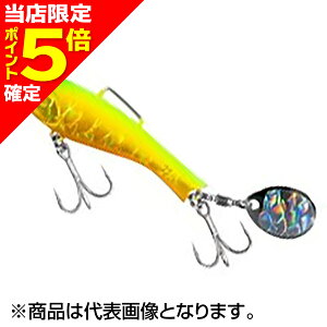 �y���X����P5�{�m��z�V�}�m(SHIMANO) �M��(�l�b�T) �r�[�� �u���[�h �n�C�A�s�[�� 61mm 21g #001 A�q�����S�[���h XJ-221W