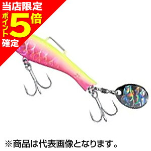 �y���X����P5�{�m��z�V�}�m(SHIMANO) �M��(�l�b�T) �r�[�� �u���[�h �n�C�A�s�[�� 61mm 21g #009 A�`���[�g�s���N XJ-221W