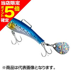 �y���X����P5�{�m��z�V�}�m(SHIMANO) �M��(�l�b�T) �r�[�� �u���[�h �n�C�A�s�[�� 66mm 32g #003 N�}�C���V XJ-232W