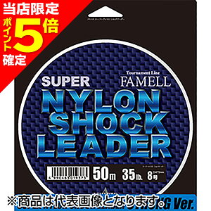 yXP5{mz}geOX(YAMATOYO) X[p[iCVbN[_[ 50m 30  [iC]