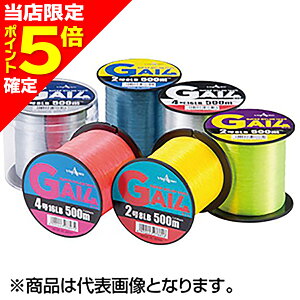 yXP5{mz}geOX(YAMATOYO) KC 500m 8 O[ [iC]