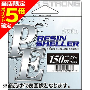 yXP5{mz}geOX(YAMATOYO) PEWVF[ 150m 0.6 O[ [PEC]