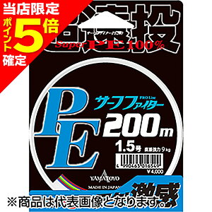 yXP5{mz}geOX(YAMATOYO) PET[tt@C^[ 200m 0.6 25m4F [PEC]