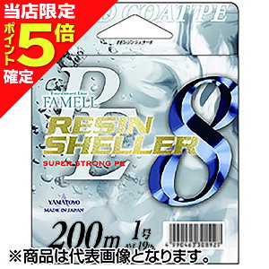 yXP5{mz}geOX(YAMATOYO) PEWVF[8 150m 3 u[ [PEC]