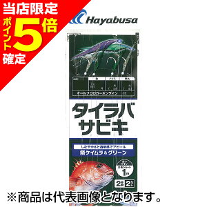 yXP5{mznuT(Hayabusa) ^CoTrL To ؃PCO[ M SS461