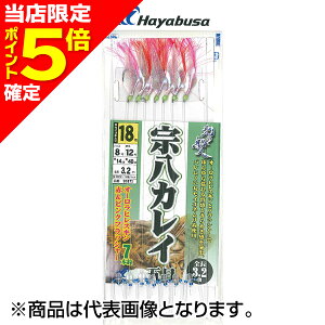 yXP5{mznuT(Hayabusa) @JC I[a ۃZCSl 7{b 18-8 SD872