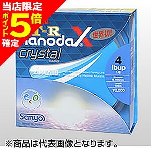 yXP5{mzT[iC APPLAUD GT-R im_bNX NX^n[h 16lb 300m [im_bNX]