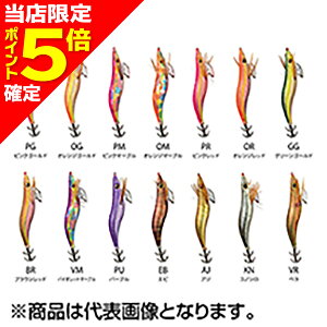 yXP5{mzlc CJGMRX 2.5 IWbh RX25-OR
