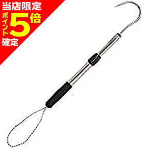 �y���X����P5�{�m��z�l�c���� ATK001 �X���C�h�M���t