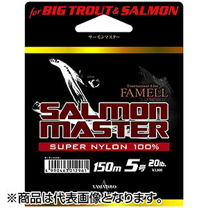 }geOX(YAMATOYO) T[}X^[ 150m 3 DEVITRIFICATION PINK [iC]