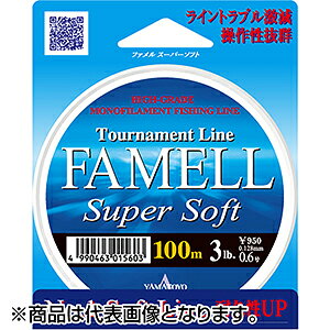 }geOX(YAMATOYO) t@ X[p[\tg 150m 5 p[u[ [iC]